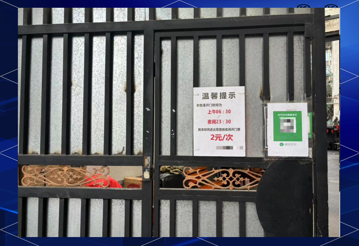 调查周围找到开门的方法是什么探索与发现，调查周围找到开门的方法