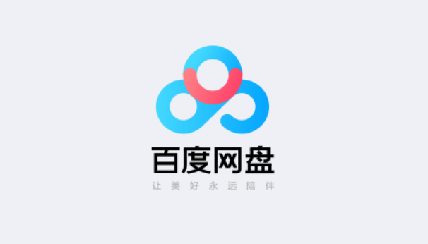 百度打不开怎么办百度打不开怎么办？快速解决与应对策略