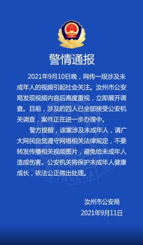 手机成人网址的正确使用与注意事项