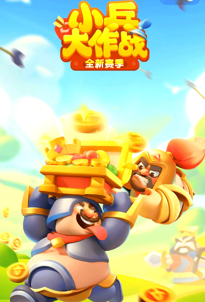 tuoyi小游戏探索乐趣之源，Tuoyi小游戏的魅力世界-第2张图片