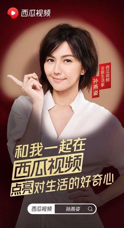 无线手机在线观看中文字幕视频的便捷体验-第2张图片