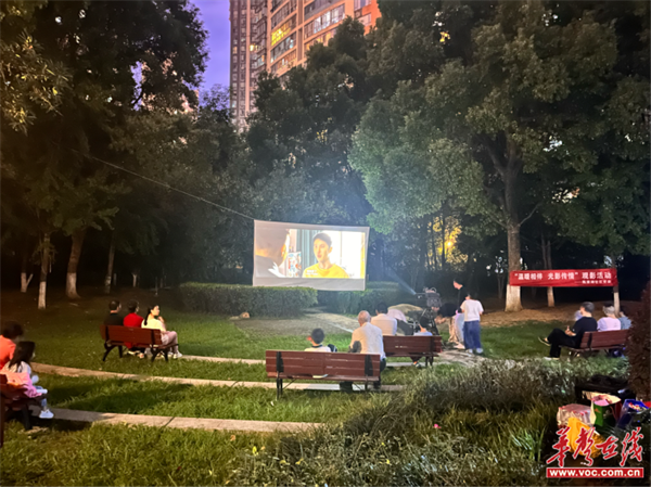 南通家庭在线，连接家庭，传递温暖-第2张图片