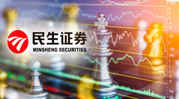 民生证券下载哪个版本民生证券APP下载指南