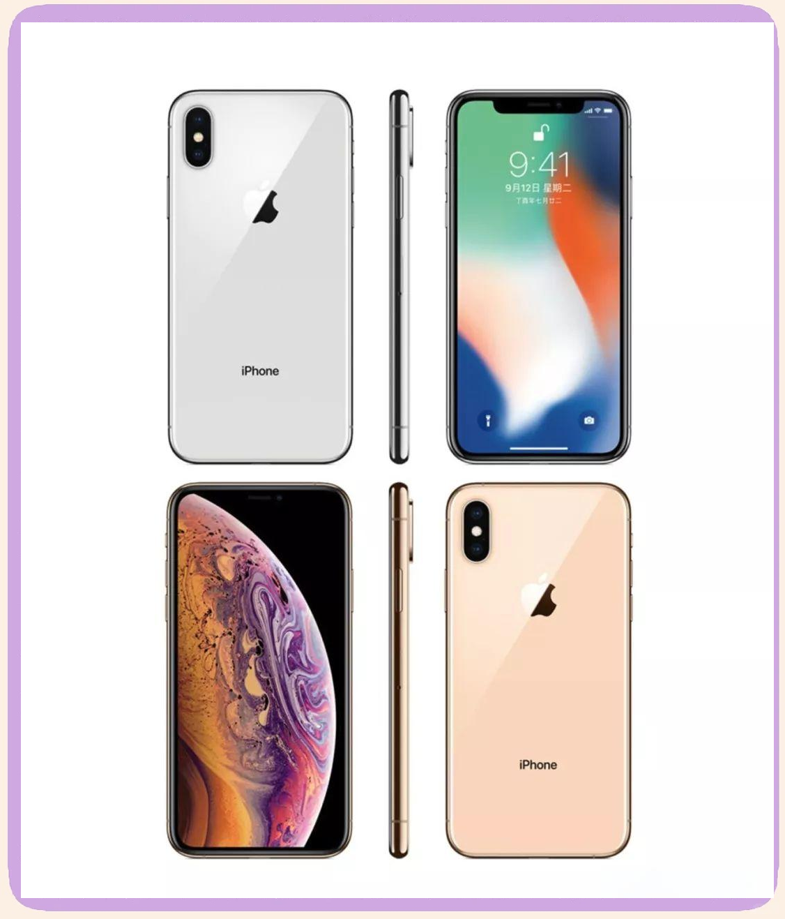 苹果手机俄罗斯IPHONE X在俄罗斯的魅力与影响-第1张图片