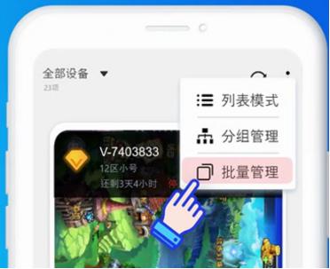 搞机time恶心软件10分钟免费搞机时间，揭秘那些令人恶心的软件与10分钟免费陷阱