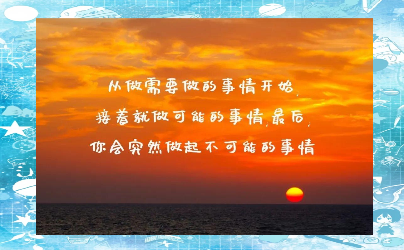 为什么日不够小三探究为什么日不够小三