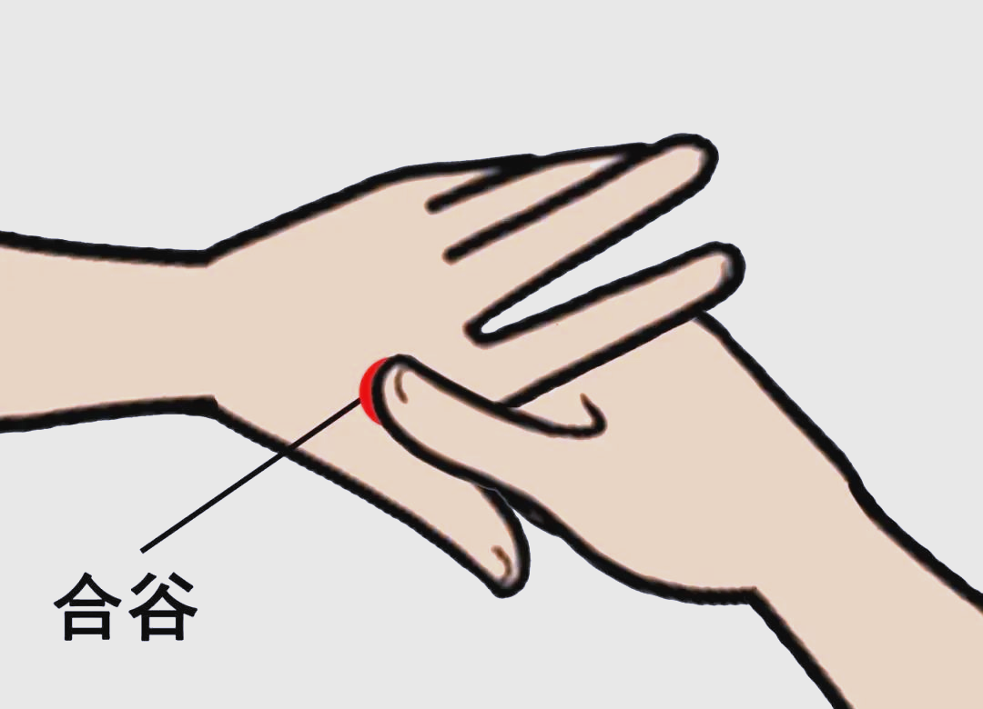 穴18p探索穴位奥秘——以18P穴位为例-第1张图片
