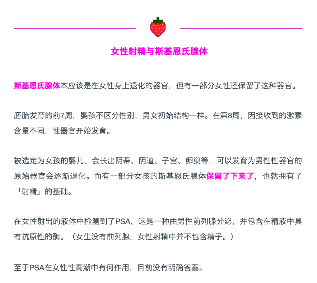 欧美xxxx性喷潮探索欧美XXXX性喷潮的奥秘