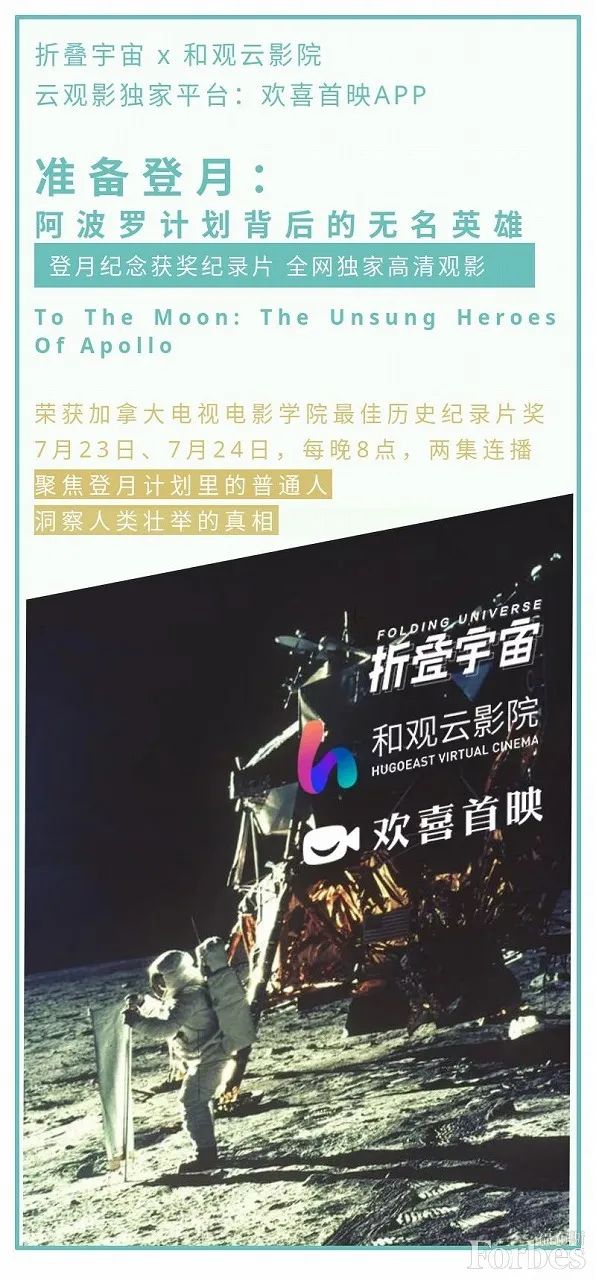 天地资源在线观看高清,星空影院好看电影在线观看天地资源在线观看高清——探索无尽的网络视听盛宴-第3张图片