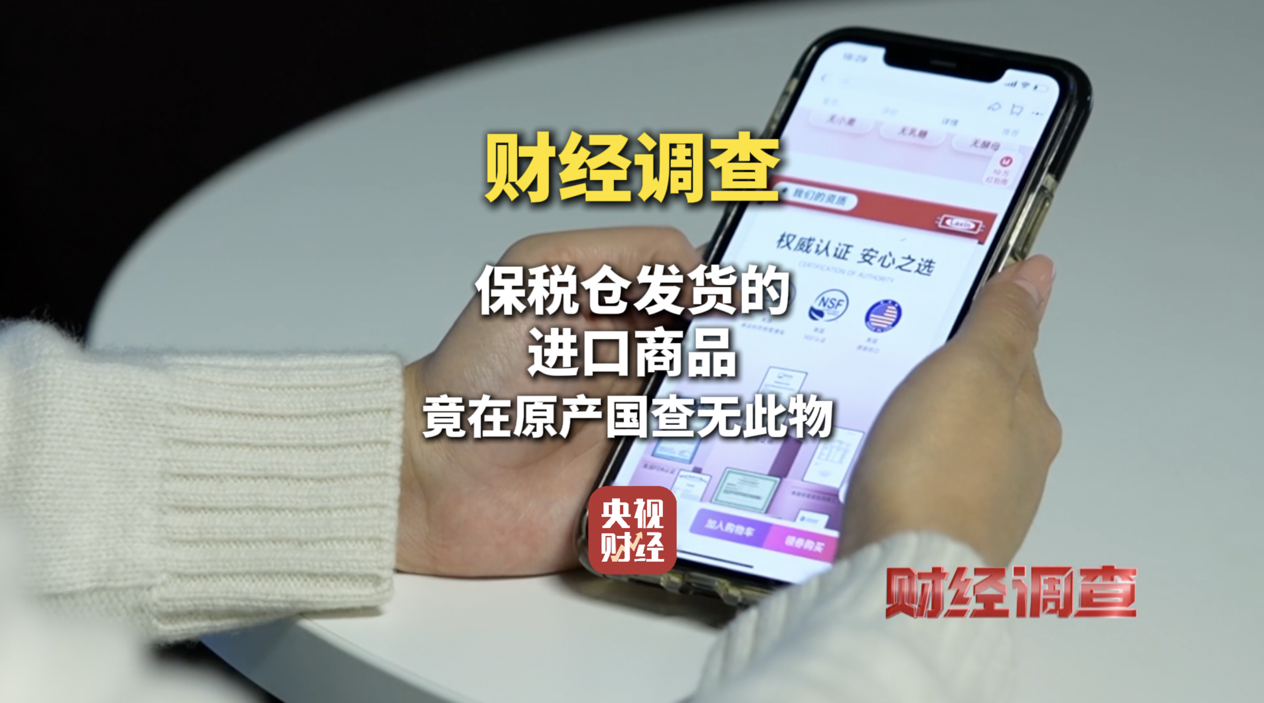 欧美精产国品一二三产品价格欧美精产国品价格解析，一、二、三产品的市场价值