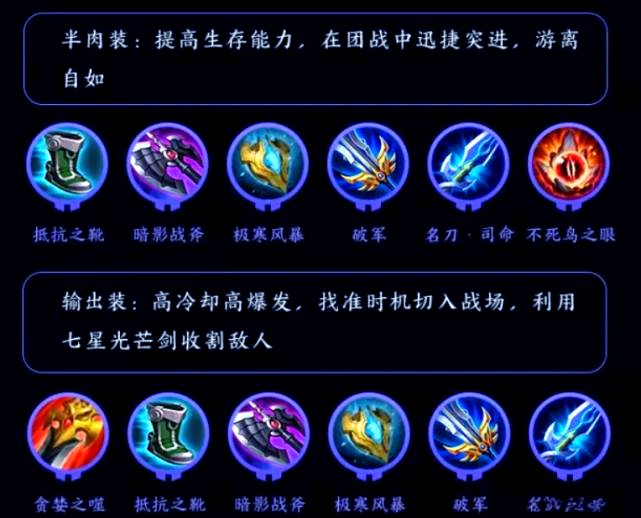 王者荣耀新英雄夏洛特怎么获得王者荣耀新英雄夏洛特获取攻略-第1张图片