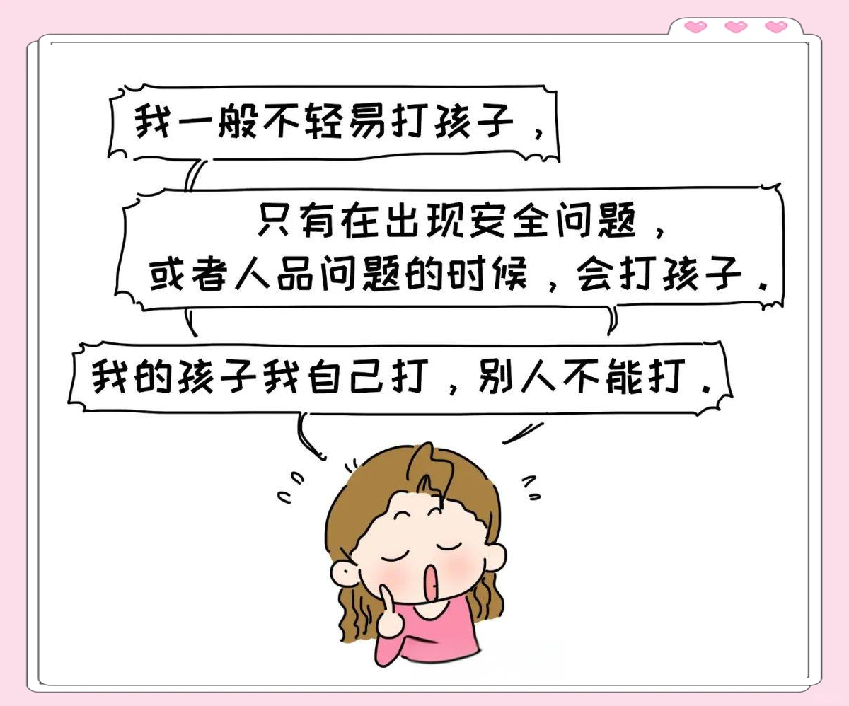小SB是不是欠C流了那么多深度探讨，小SB是否欠C流了那么多？