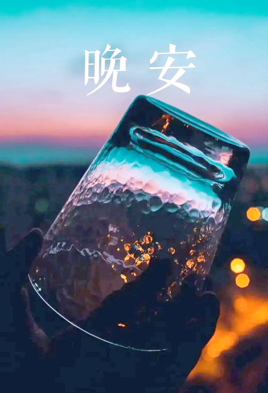 晚上必看的正能量视频在线看免费观看正能量夜间视频的优质软件推荐