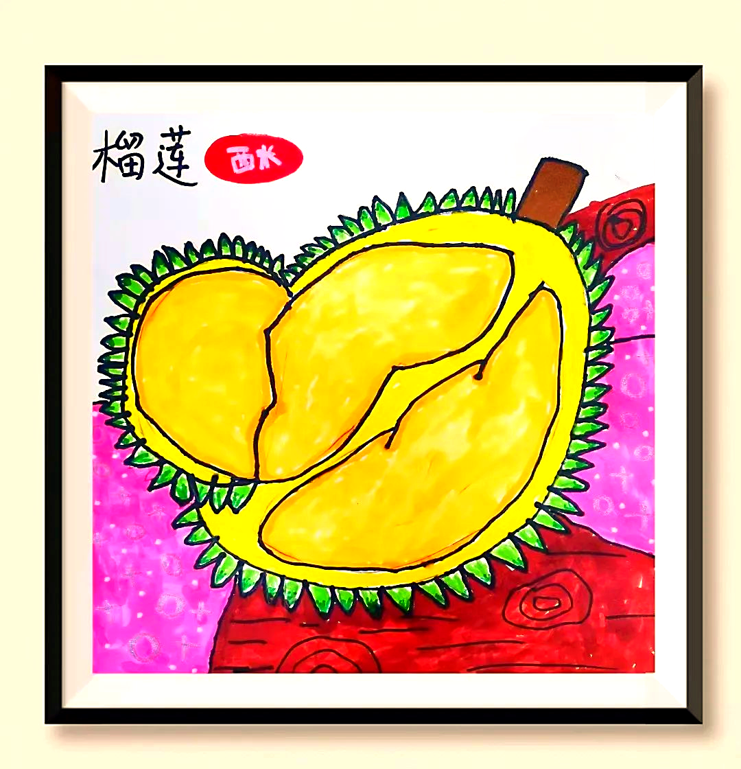 多彩水果盛宴——草莓、丝瓜、芭乐、樱桃与榴莲的奇妙世界
