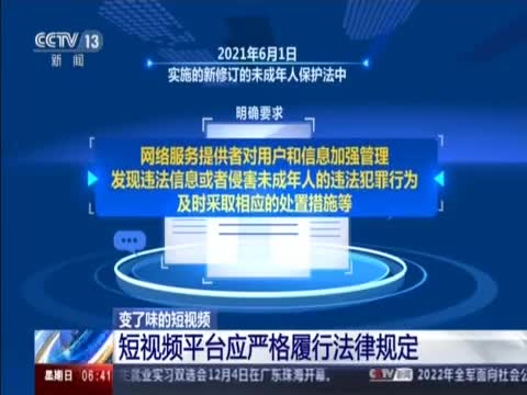 私密视频怎么保存最安全私密视频，理解其重要性及如何妥善管理
