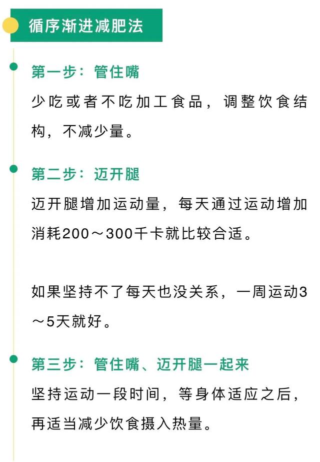 女人迈开腿让男生吃草莓女人迈开腿，男生品尝草莓的独特体验-第1张图片