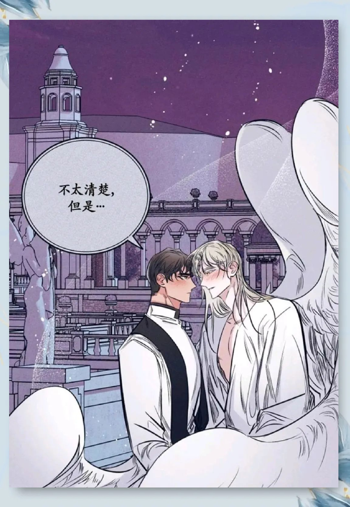 禁漫韩漫免费漫画app探索漫画世界，禁漫韩漫免费漫画的魅力之旅