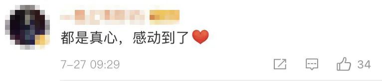 有码列表探索有码薄码区的奥秘-第1张图片