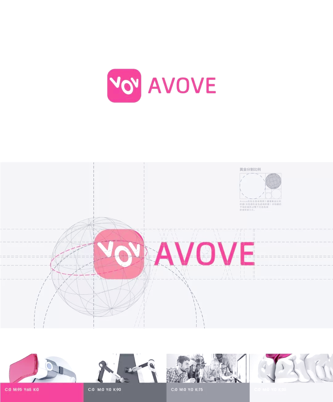 avove电影院探索avove电影院的魅力与独特之处-第2张图片