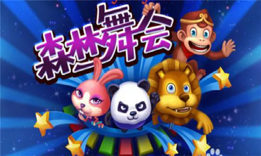 幸运6狮下载幸运6狮，探索与奇迹的交织