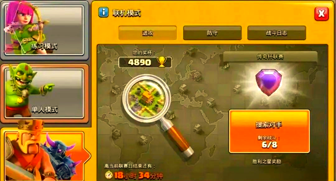 部落冲突圣诞树年份表部落冲突中的圣诞树，传统与策略的完美结合-第3张图片
