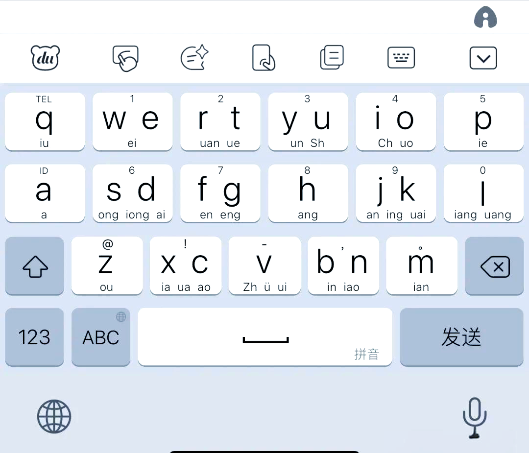 搜狗双拼口诀快速记忆法搜狗双拼，高效便捷的输入法新体验