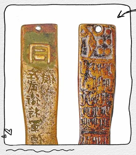 探索古代符咒的不可思议迷宫-第2张图片