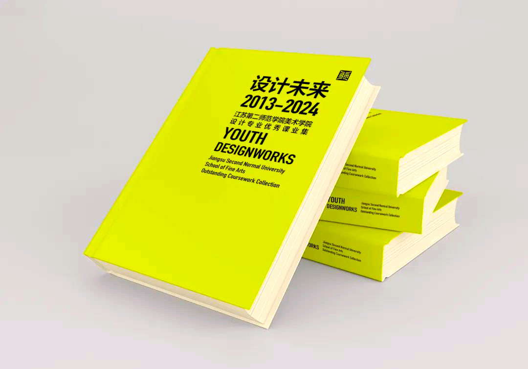 国产第7页国产第7页，探索与展望-第3张图片