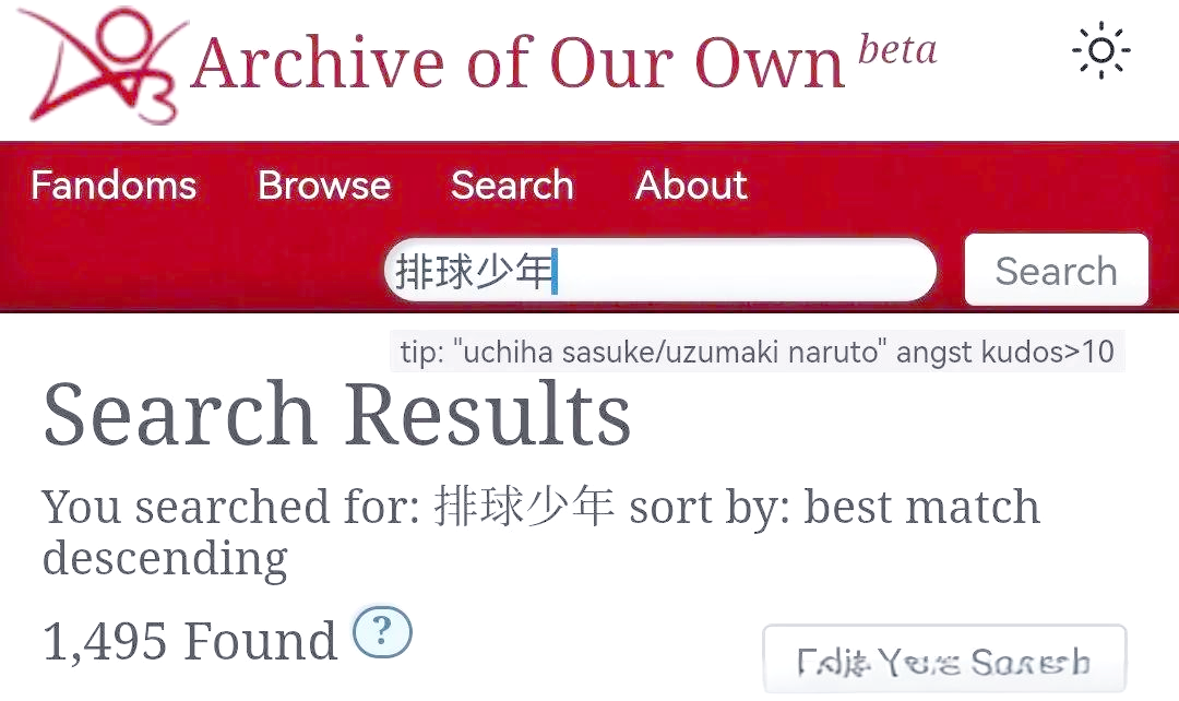 ao3官方官网链接入口AO3官方官网链接入口详解-第2张图片