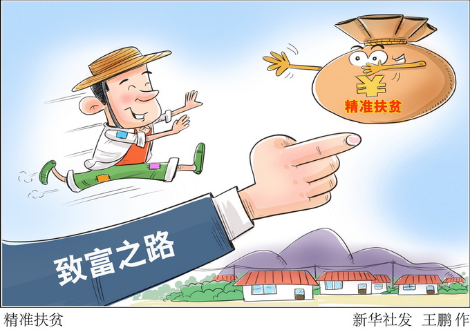 欧美福利国家政策的作用与弊端欧美福利社，一个充满关怀与保障的幸福乐园