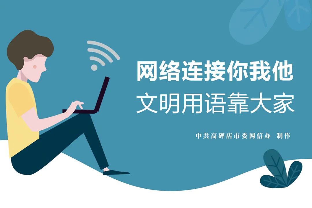 彩虹网站在哪里找货源彩虹网，连接你我，点亮生活的多彩桥梁-第3张图片