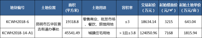 97日b97日B的深度解析与影响-第2张图片