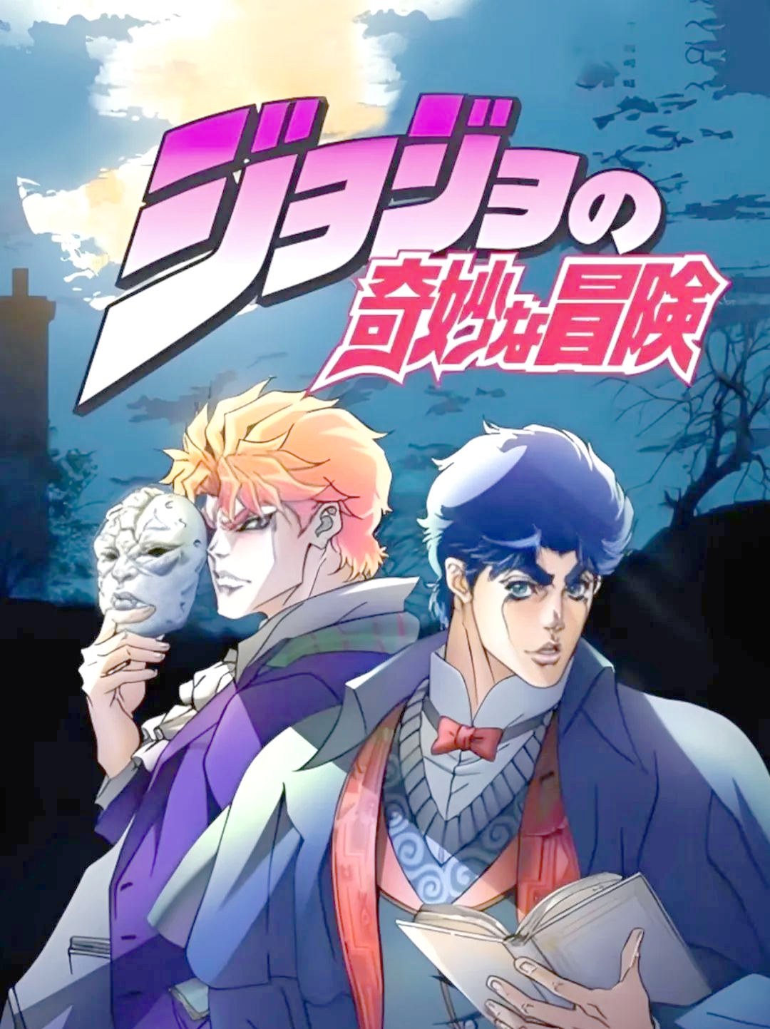 歪歪漫画官网进入歪歪漫画官网进入，探索漫画世界的奇妙之旅