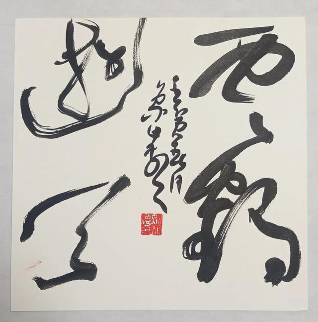 国产人人为我，我为人人-第3张图片