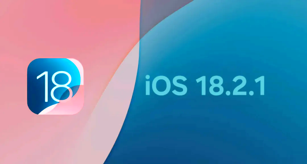 LL999.APP与IOS平台的无缝对接，通过192.168.0.1网关的探索-第2张图片