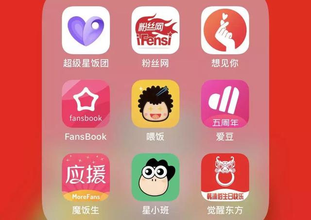 粉色APP软件下载指南-第1张图片