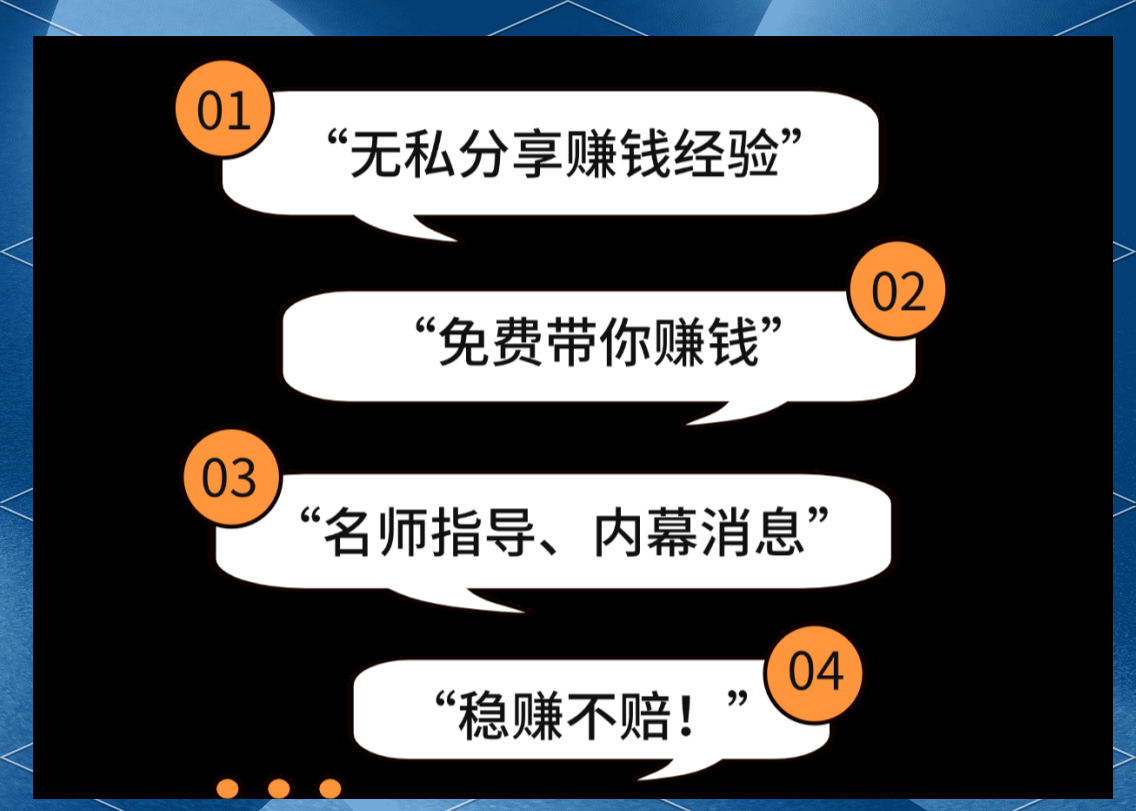 永久看黄的软件警惕网络陷阱，远离永久看黄的软件