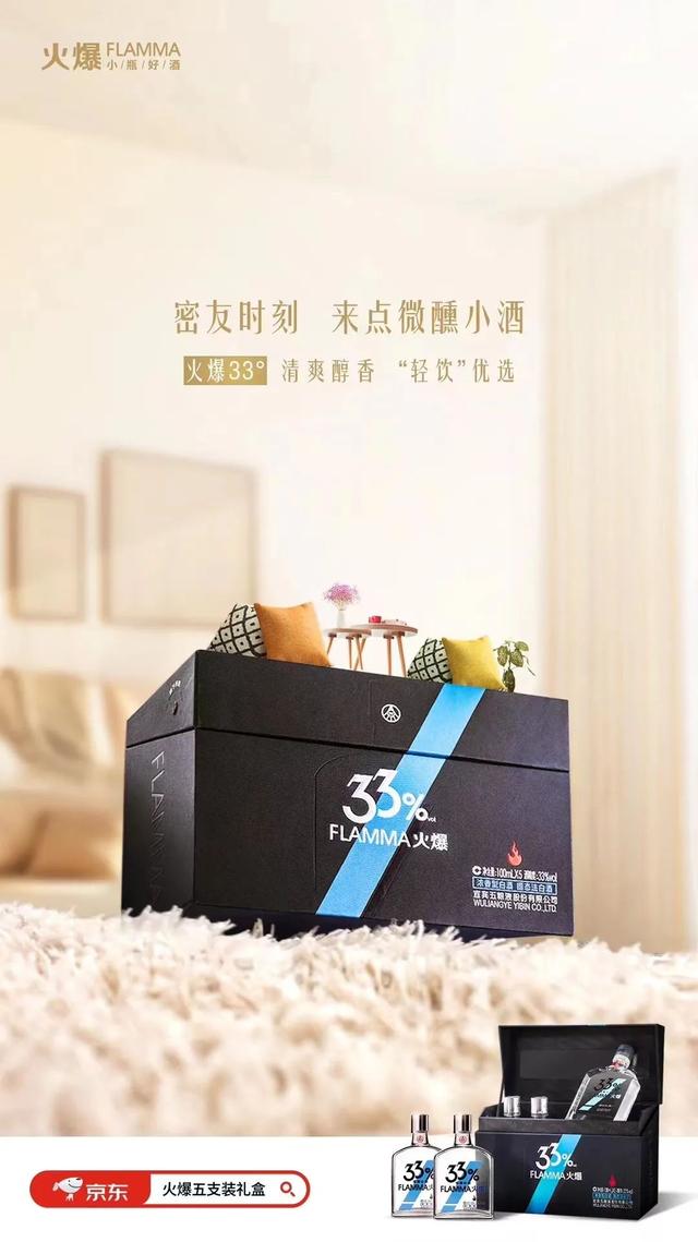 精东传媒2023精品密友秀珍的魅力与影响