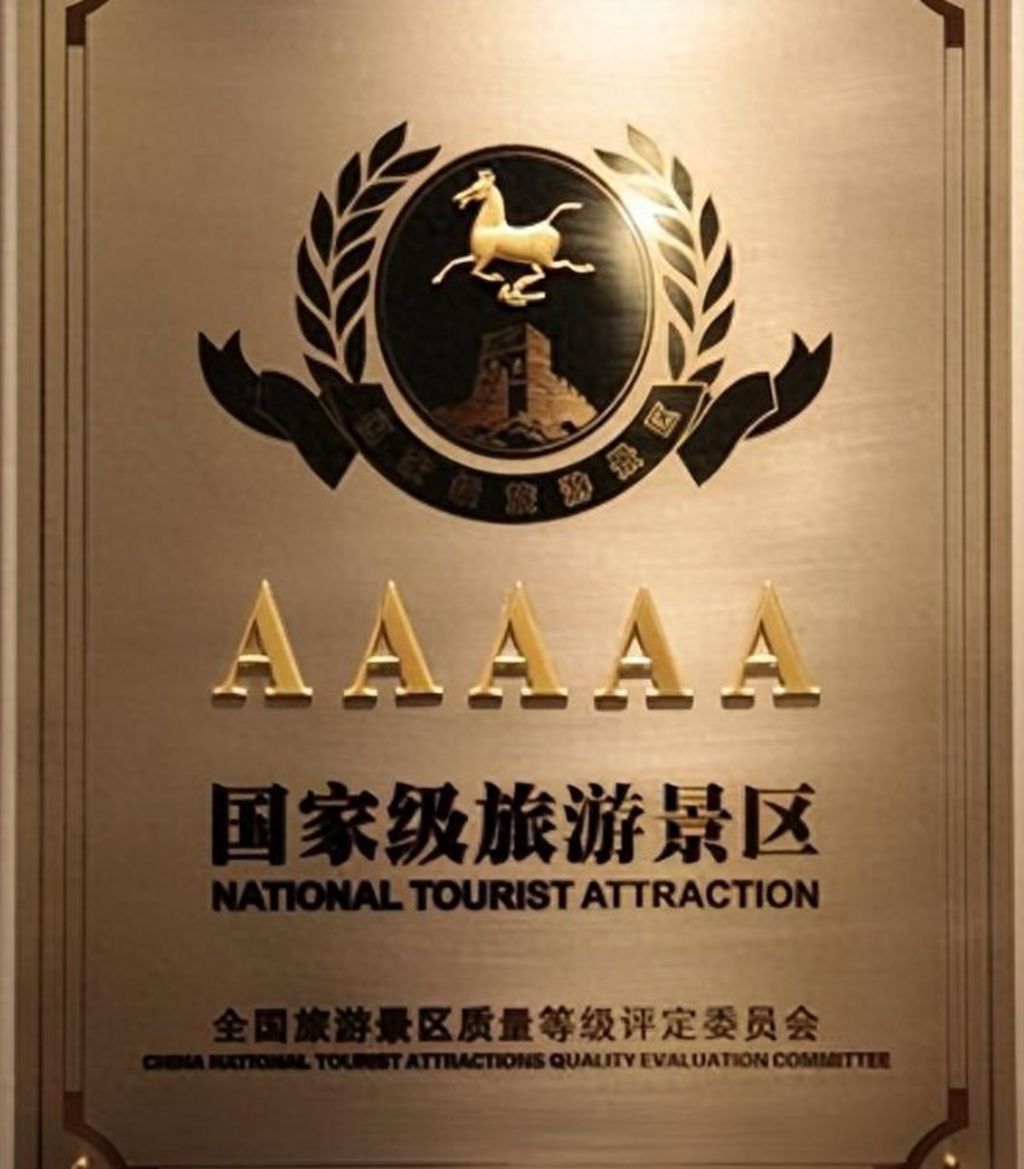 国内api国内经典AAAAA片——文化与艺术的完美结合-第1张图片