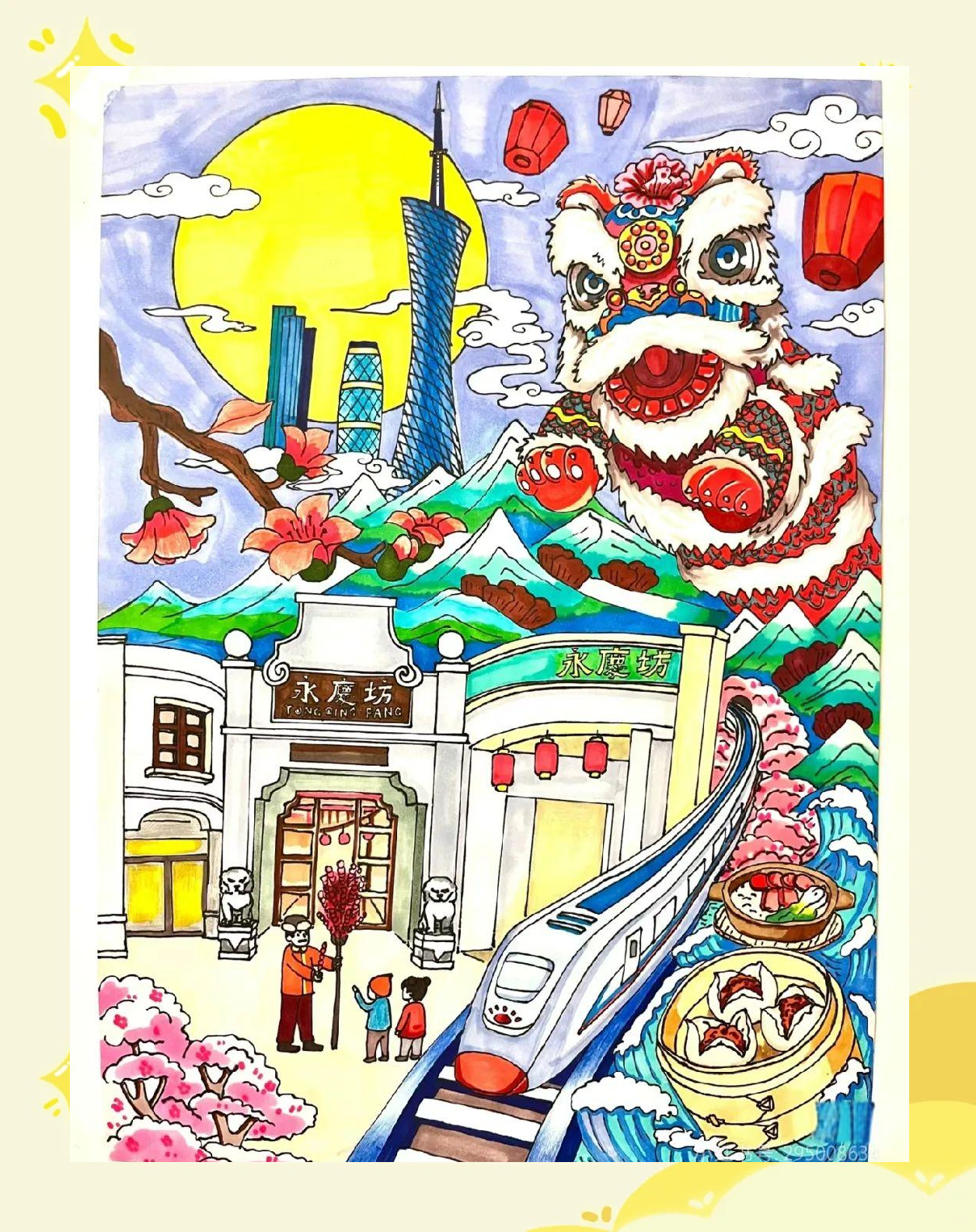 漫画基地，梦想与创意的乐园-第3张图片