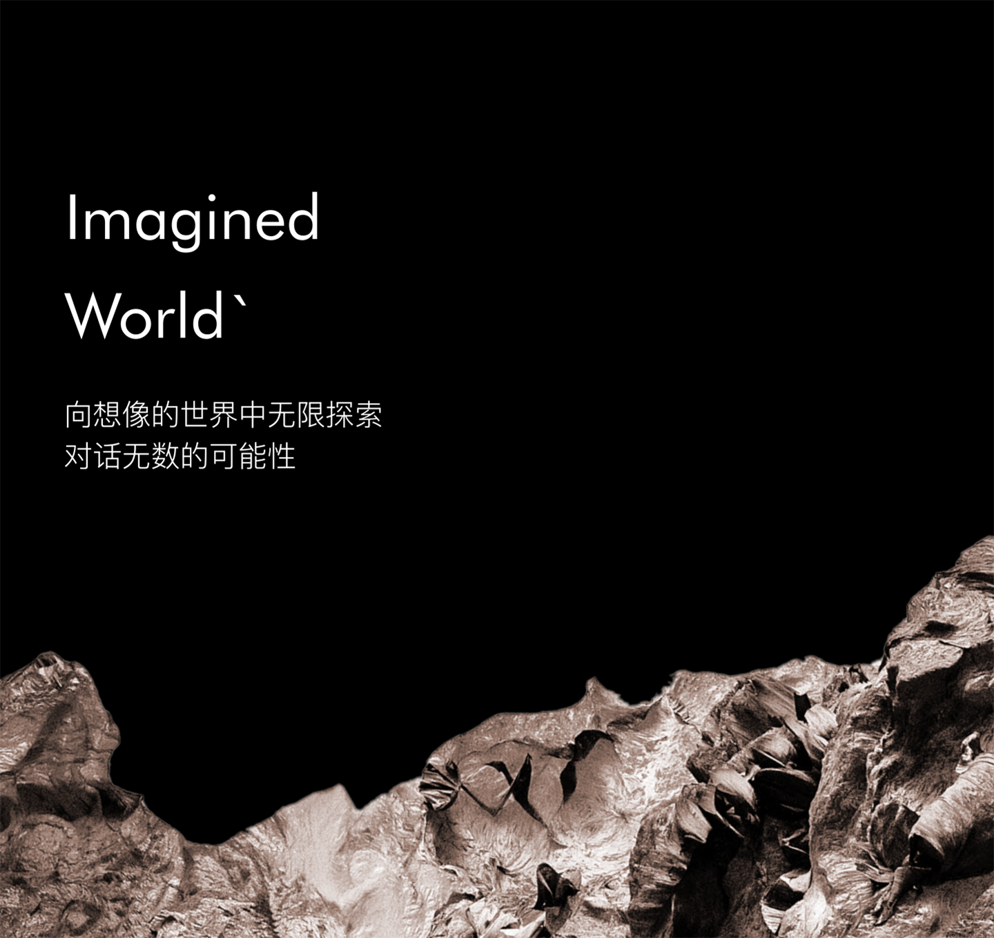 探索AVT天堂，一个充满无限可能性的数字世界-第3张图片