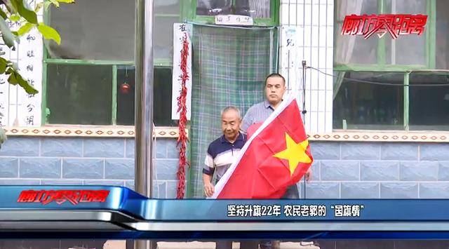 同升娱乐军事八卦阁，揭秘背后的故事与动态-第2张图片