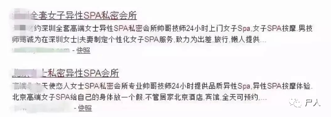 我的私人按摩师电影韩版在线播放我的私人韩版按摩师电影之旅