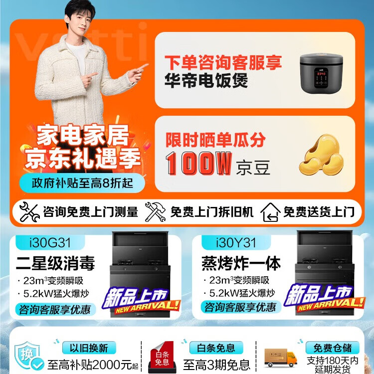 久久视频，汇聚精品，品质之选-第1张图片