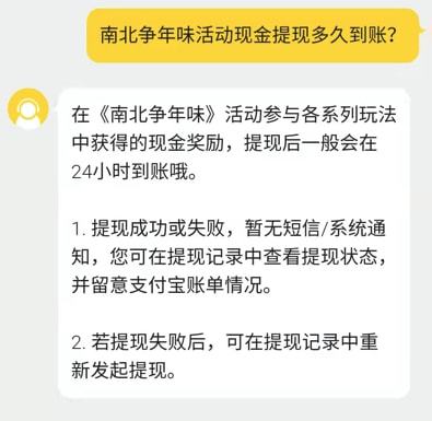 关于YY直播平台中黄色内容的探讨-第2张图片
