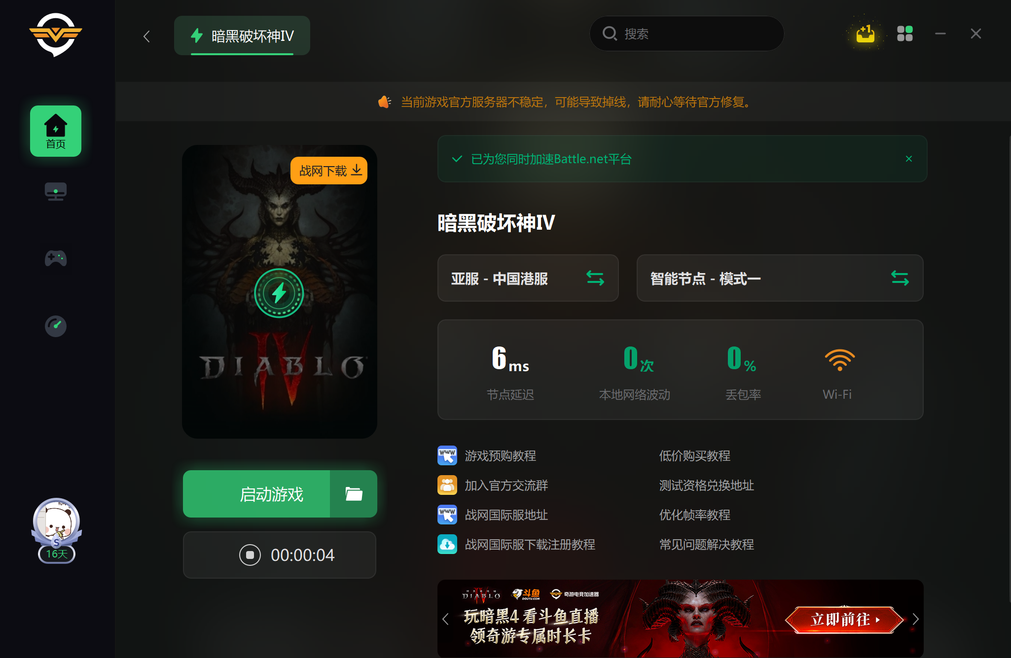 国产一卡 二卡三卡四卡无卡乱码视频国产一卡二卡三卡四卡无卡乱码视频的解析与探讨