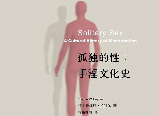 欧美性fvre欧美性文化中的自由表达与探索-第2张图片