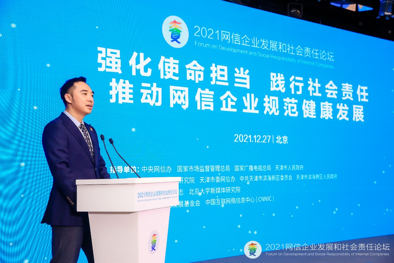 谁有成人网站地址网络资源探索的边界与责任——关于谁有成人网站地址的探讨-第3张图片