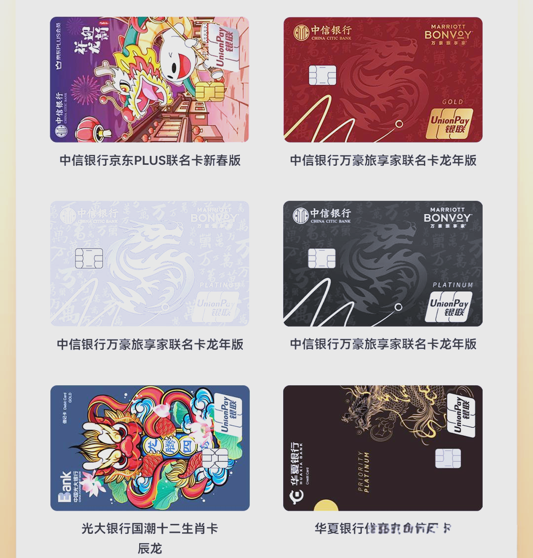 亚洲一卡2卡三卡4卡2022探索亚洲一卡2卡三卡4卡在2022年的发展与应用