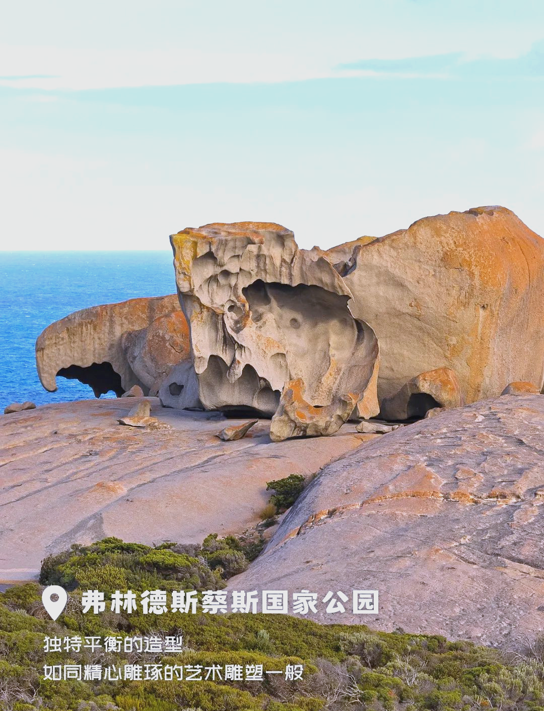 西部荒野的魅力与挑战-第3张图片